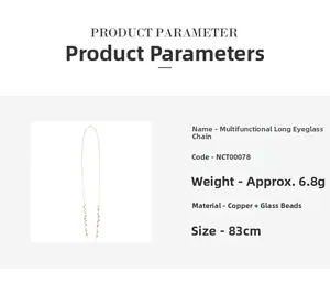 Detailed specs of the 83cm gold copper chain with colorful glass beads for glasses