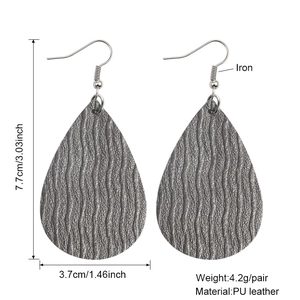 Textured gray PU leather teardrop earrings with elegant wave pattern for women
