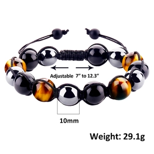 Detail of 10mm tiger eye and obsidian beads with adjustable braided cord dimensions