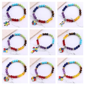 Natural Stone 7 Chakra Beaded Bracelet Autism Awareness Puzzle Heart Cross Ribbon Pendant Elastic Hand Jewelry For Women Men