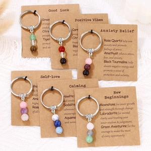 Natural Stone Beaded Keychain Alloy Ring Healing Energy Beads Bag Charm Pendant For Women Men Good Luck Gift Jewelry