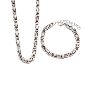 Detailed view of silver Byzantine chain set with lobster clasp and adjustable link