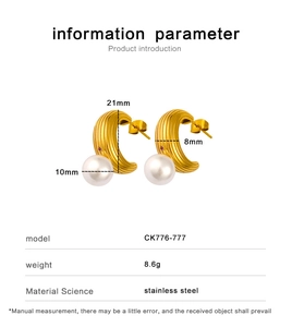 Detail view of gold-tone stainless steel C-shaped earrings with striped texture and pearl