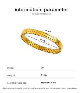 Dessin technique d'un bracelet élastique en acier doré de 7mm de large et 6cm de diamètre