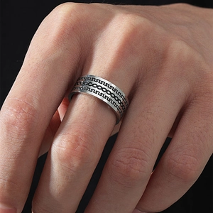 Bague vintage de 8 mm en acier inoxydable argenté pour homme avec motif grec et chaîne
