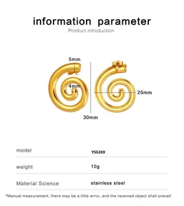 Detailed size chart for golden spiral stainless steel earrings showing dimensions and weight