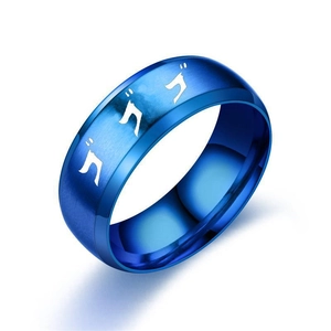 Anime-inspired JoJo blue stainless steel ring with matte brushed finish and Japanese text