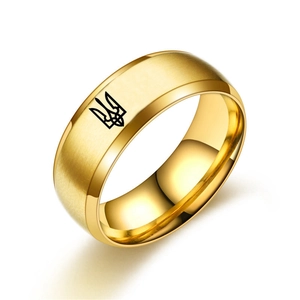 Ring aus gebürstetem Gold-Edelstahl mit dem ukrainischen Dreizack-Wappen-Symbol
