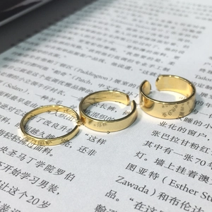 Minimalist Copper Ring Set For Women Men Gold Silver Plated Adjustable Open Finger Ring Stackable Ins Style Jewelry