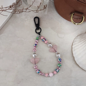 Baroque faux pearl beaded keychain featuring pink heart and colorful striped beads
