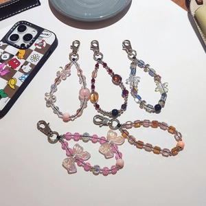 Cute Acrylic Beaded Keychain Heart Butterfly Bow Starfish Smile Pattern Phone Lanyard Bag Charm Jewelry For Women Girls
