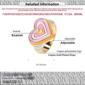 Détails de la bague coeur en émail coloré avec couches d'huile multicolores et placage d'or