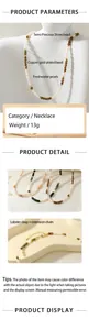 Detail of freshwater pearl necklace with multi-color beads and gold-plated copper elements