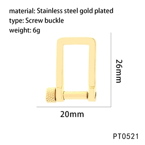 Gold plated stainless steel U-shape screw lock carabiner for punk style jewelry