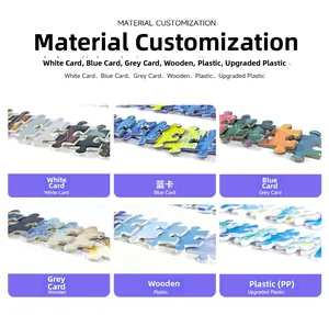 Detailed comparison of cardboard, wooden, and plastic puzzle materials showing texture