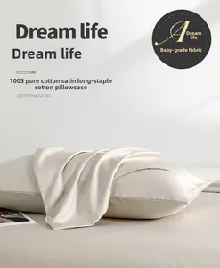 Detail of 100S long-staple cotton satin pillowcase with silky texture and champagne luster