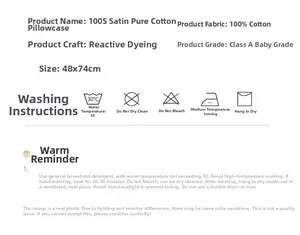 Detailed specifications table for 100S pure cotton pillowcase with washing instructions