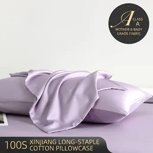 Premium 100S long-staple cotton pillowcase in light purple with silky satin texture