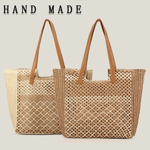 Women Woven Tote Bag Straw Paper Braided Large Capacity Beach Vacation Summer Casual Shoulder Handbag