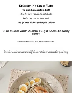 Detail view of 22.8cm splash ink ceramic soup bowl showing size and 850ml capacity