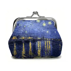 Vintage Starry Night oil painting coin purse with classic metal kiss lock closure