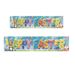 Easter banner with cartoon bunnies and eggs for outdoor party garden decorations