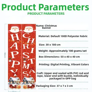 Detail of 30x180cm World Cup polyester porch banners with PVC rod and hanging rope
