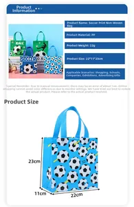 Detailed technical specifications of the 22x11x23cm football non-woven gift bag