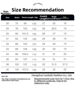 Detailed size chart for men's loose cargo pants showing waist and length measurements