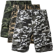 Flat lay of three men's camo cargo shorts in green, khaki and grey with side pockets