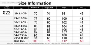 Detailed size chart for men's camouflage fleece cargo pants with precise measurements