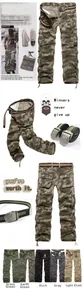 Detailed views of camouflage cargo pants with utility pockets and a woven belt