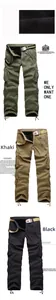 Detail von warmem Fleece-Futter und Camouflage-Cargohosen in verschiedenen Farben