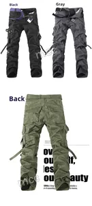 Detail view of multi-pocket cargo pants in black, gray, and army green colors
