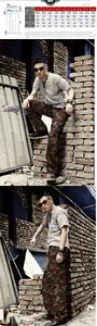 Detailed size chart for men camouflage cargo pants with waist and hip measurements