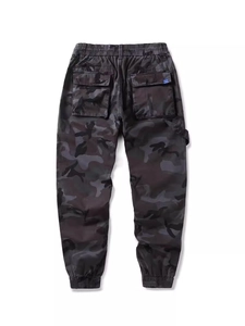 Men's camouflage cargo joggers with elastic waist and ribbed cuffs on white background