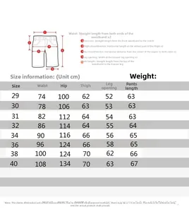 Detailed size chart for men's cargo shorts including waist and hip measurements