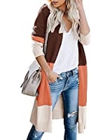Front view of a long-sleeved striped knit cardigan in brown, orange, and beige tones