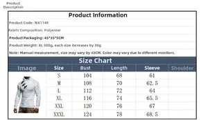 Detailed sizing chart for men's high collar knit sweater showing measurements and fabric specs