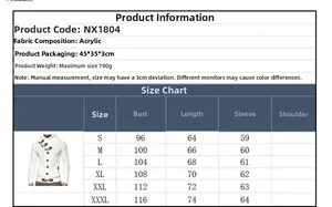 Detailed size chart for men's high neck cardigan showing S to 3XL measurements and material info
