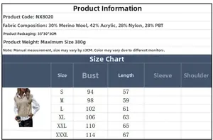 Size chart showing bust and length measurements for women's V-neck cable knit sweater vest