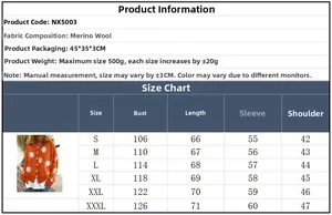 Size chart for women knit cardigan with daisy embroidery, showing bust and length measures