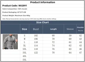 Size chart for men's turtle neck sweater with detailed sleeve and shoulder measurements