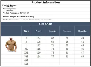 Detailed size chart for men ice silk knit polo shirt showing chest and length measurements