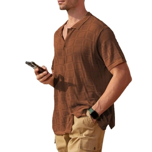 Men's brown short sleeve knit cardigan with waffle texture and Cuban collar style