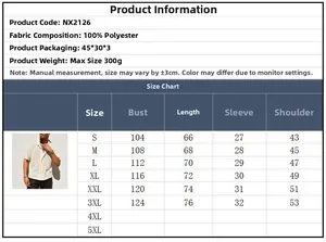 Detailed size chart for men's knit polo shirt featuring measurements from S to 3XL