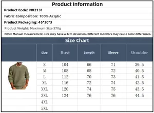 Detailed size chart for men's crewneck knit sweater with fabric and dimension specs