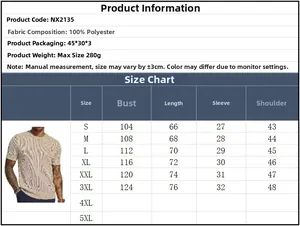 Size chart for men's knit short sleeve shirt with detailed measurements in centimeters