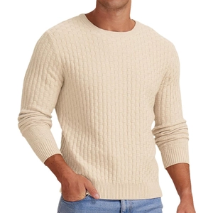 Men's cream basketweave knit sweater with crew neck and ribbed cuffs in a slim fit