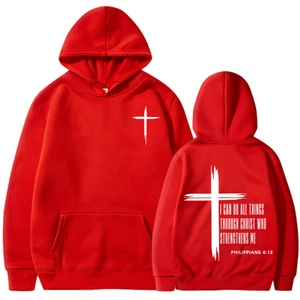 Red Christian hoodie with cross and Philippians 4:13 verse shown front and back view